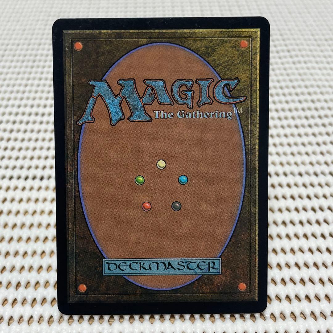 MtG 血染めのぬかるみ【ONS】日本語