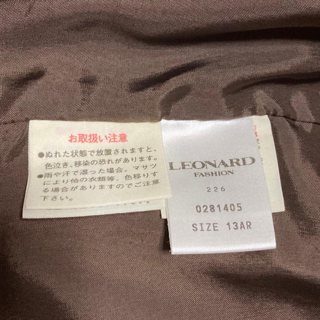 LEONARD レオナール　テーラードジャケット ブラウン