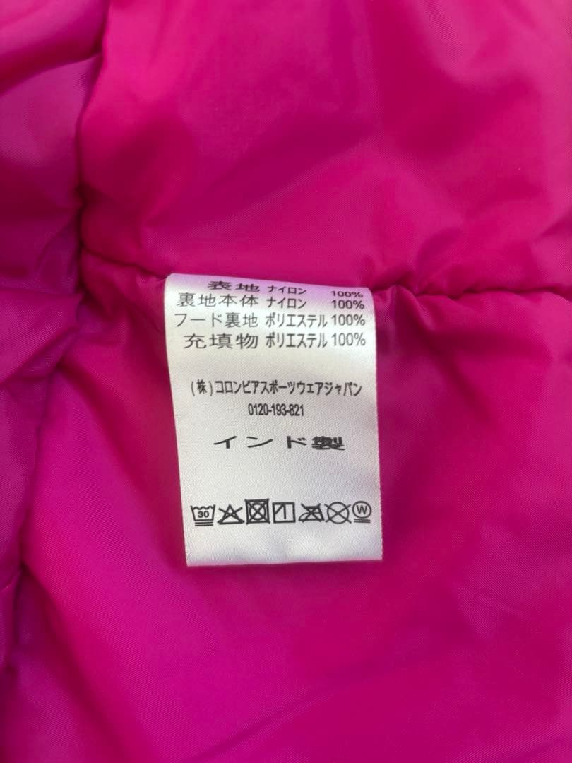 コロンビア　スノーウェア　キッズ　XXS