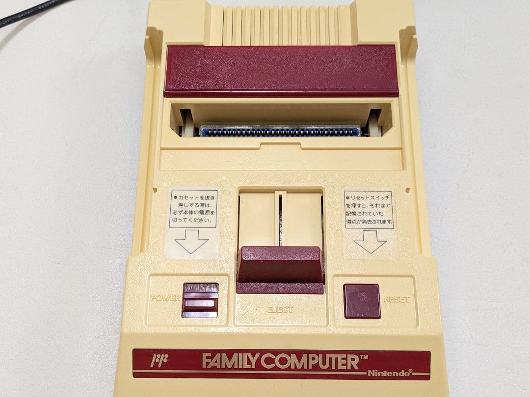 ファミリーコンピュータ FAMILYCOMPUTER 変換器