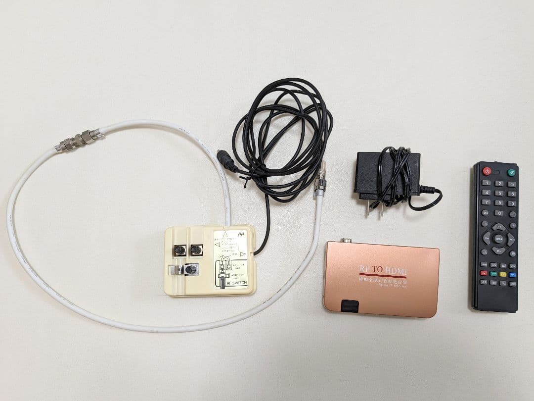 ファミリーコンピュータ FAMILYCOMPUTER 変換器
