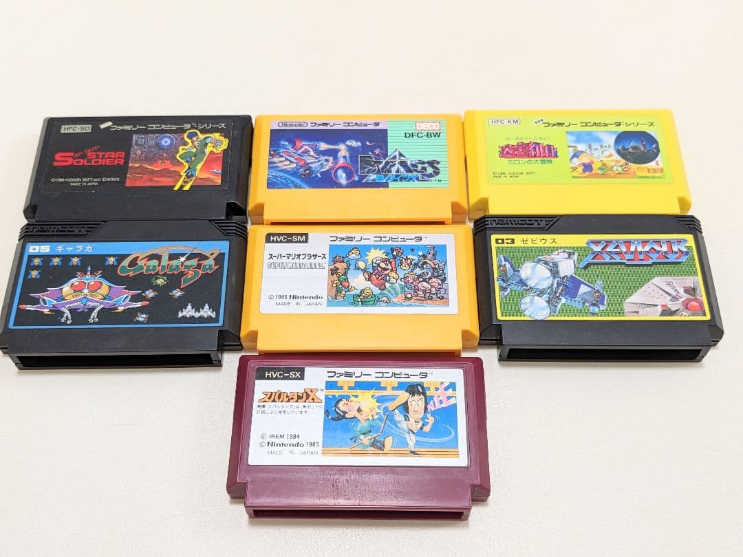 ファミリーコンピュータ FAMILYCOMPUTER 変換器