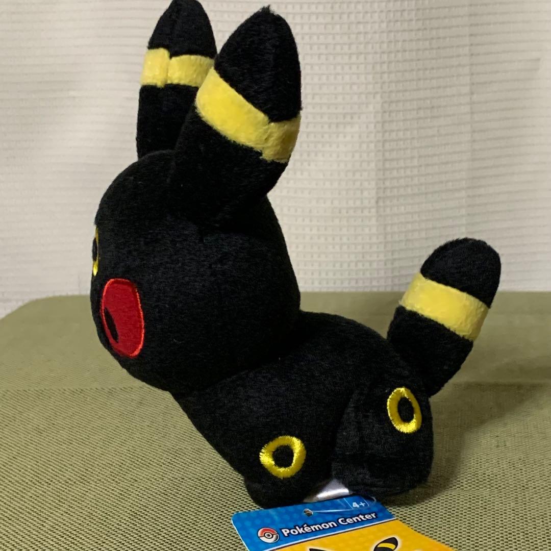 RT-131824 海外ポケモンセンター ブラッキー ぬいぐるみ