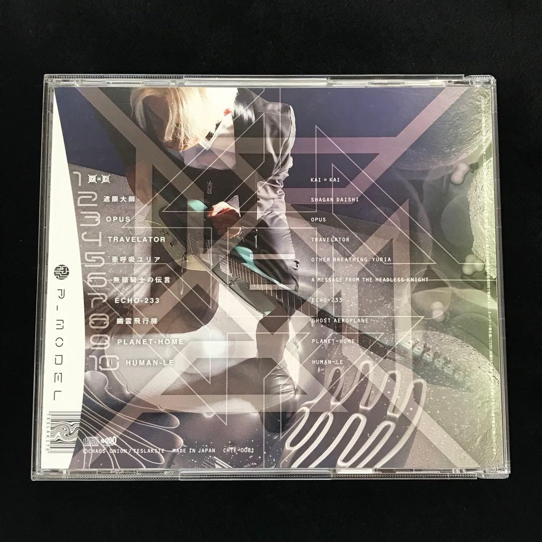 【送料無料】核P-MODEL アルバム　回＝回　カラオケCD付き