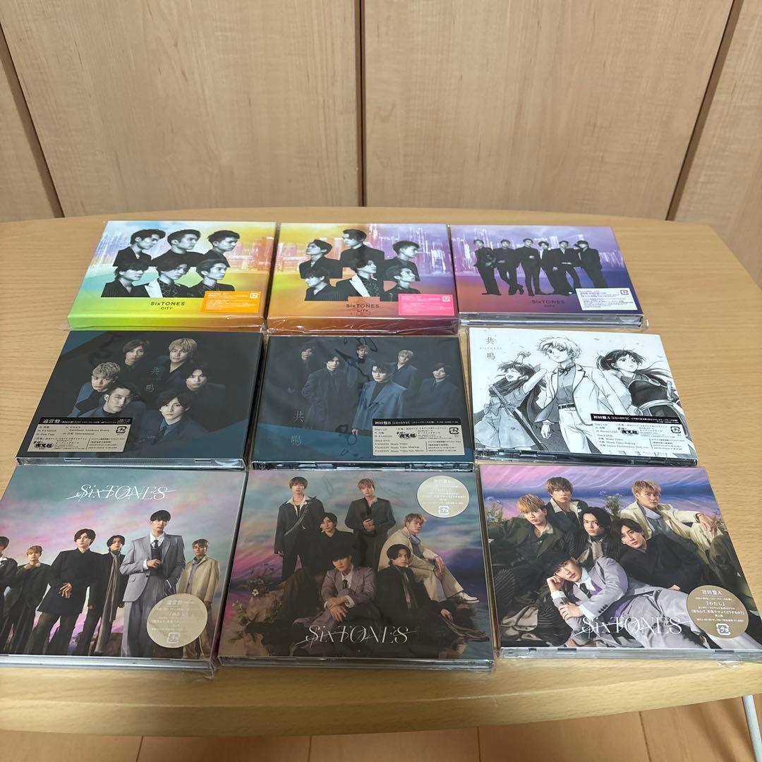 SixTONES シングル、アルバムまとめ売り