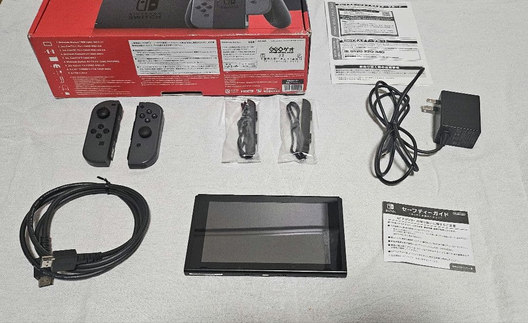 Nintendo Switch 本体と付属品セット 動作確認済み