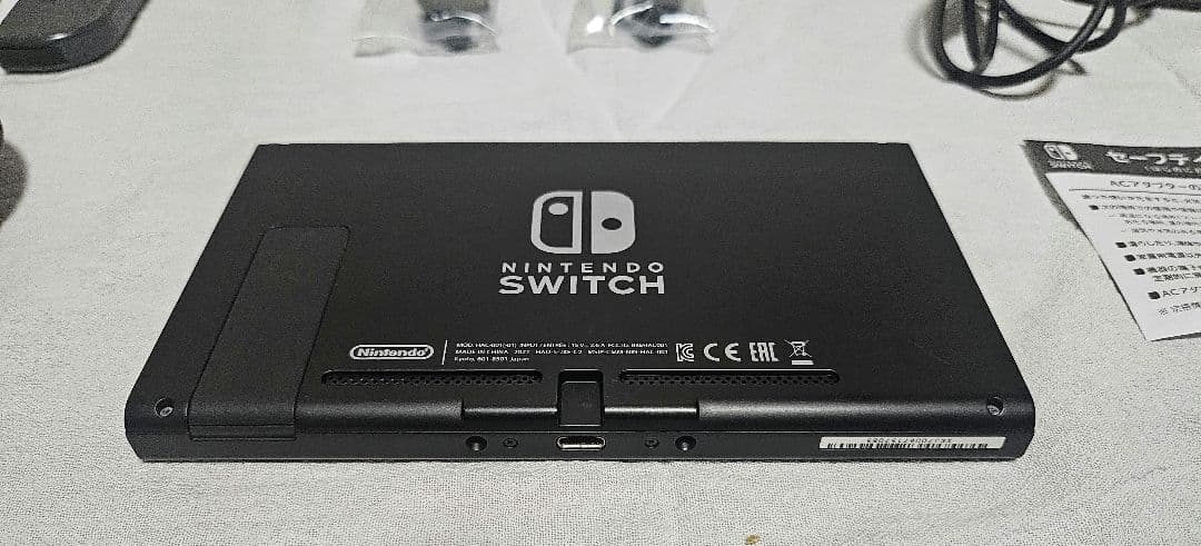 Nintendo Switch 本体と付属品セット 動作確認済み