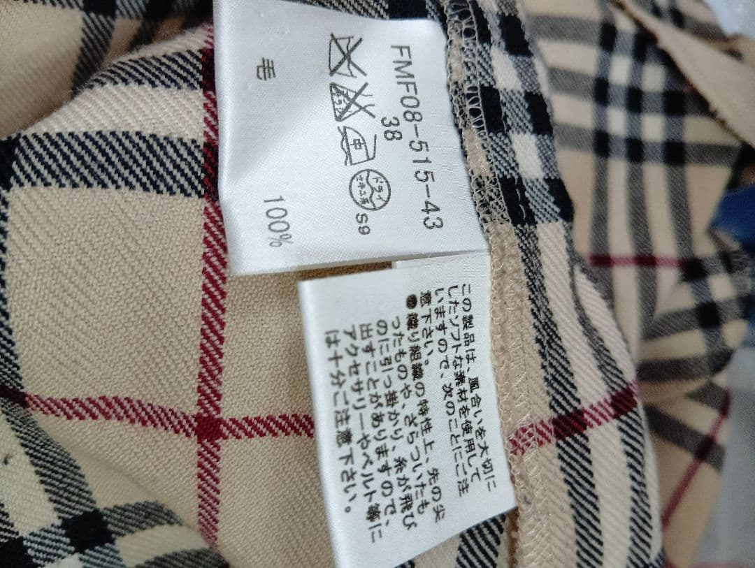 値下げ期間限定　バーバリーブルーレーベル　ノバチェックワンピース　ウエストリボン