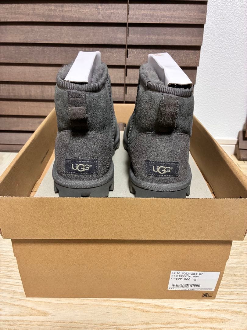 UGGムートンブーツ グレー ESSENTIAL MINI24cm [us7]