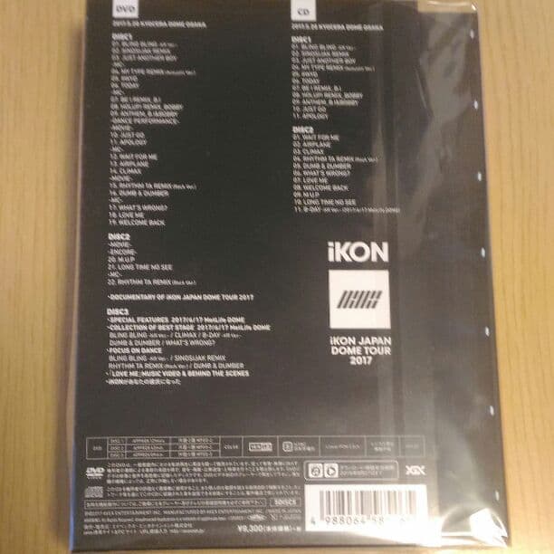 【初回限定盤】iKON JAPAN DOME TOUR 2017