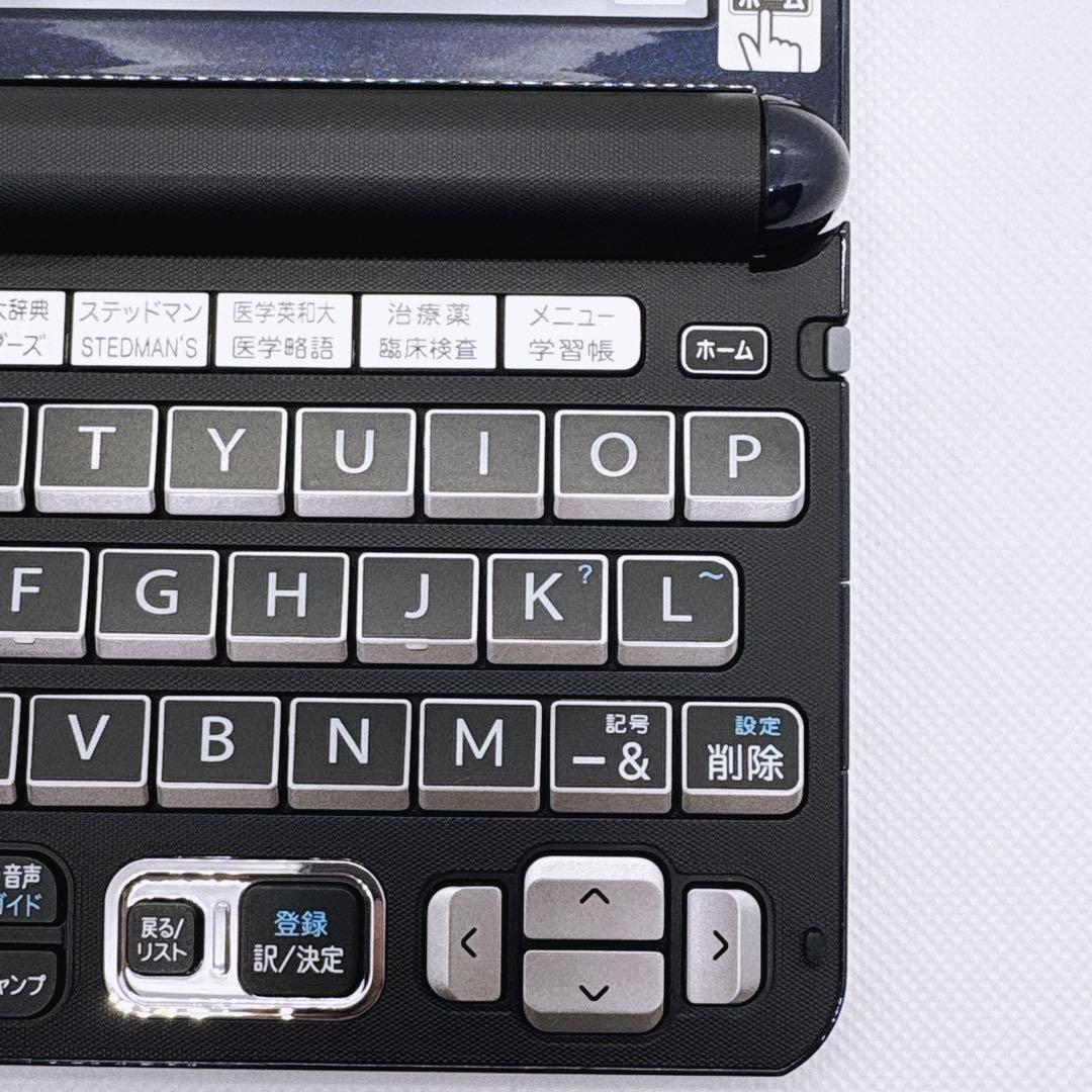 【極美品】 医学 電子辞書 CASIO XD-Y5900MED カシオ 医大生