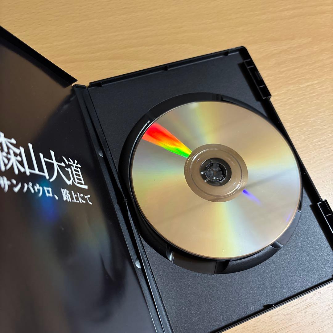 森山大道 サンパウロ、路上にて　DVD 2008 ドキュメンタリー