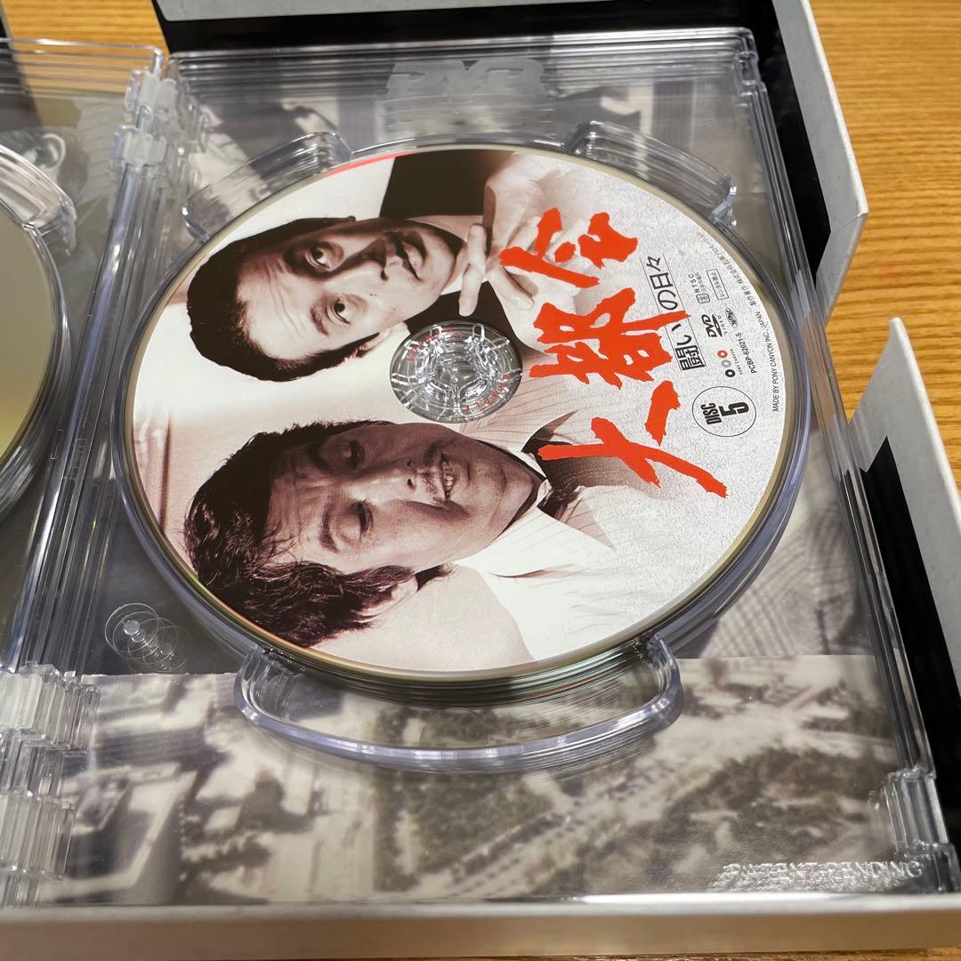 大都会　闘いの日々　DVDBOX〈8枚組〉　新品