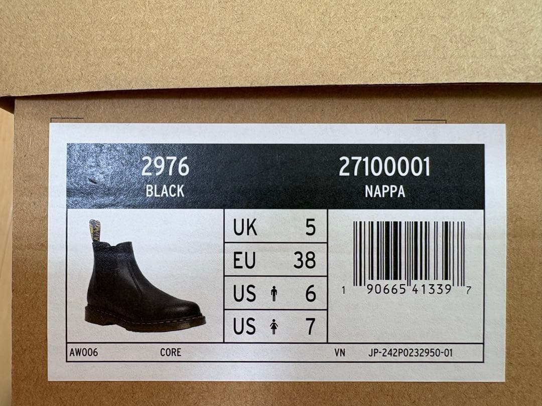 Dr.Martens サイドゴアブーツ