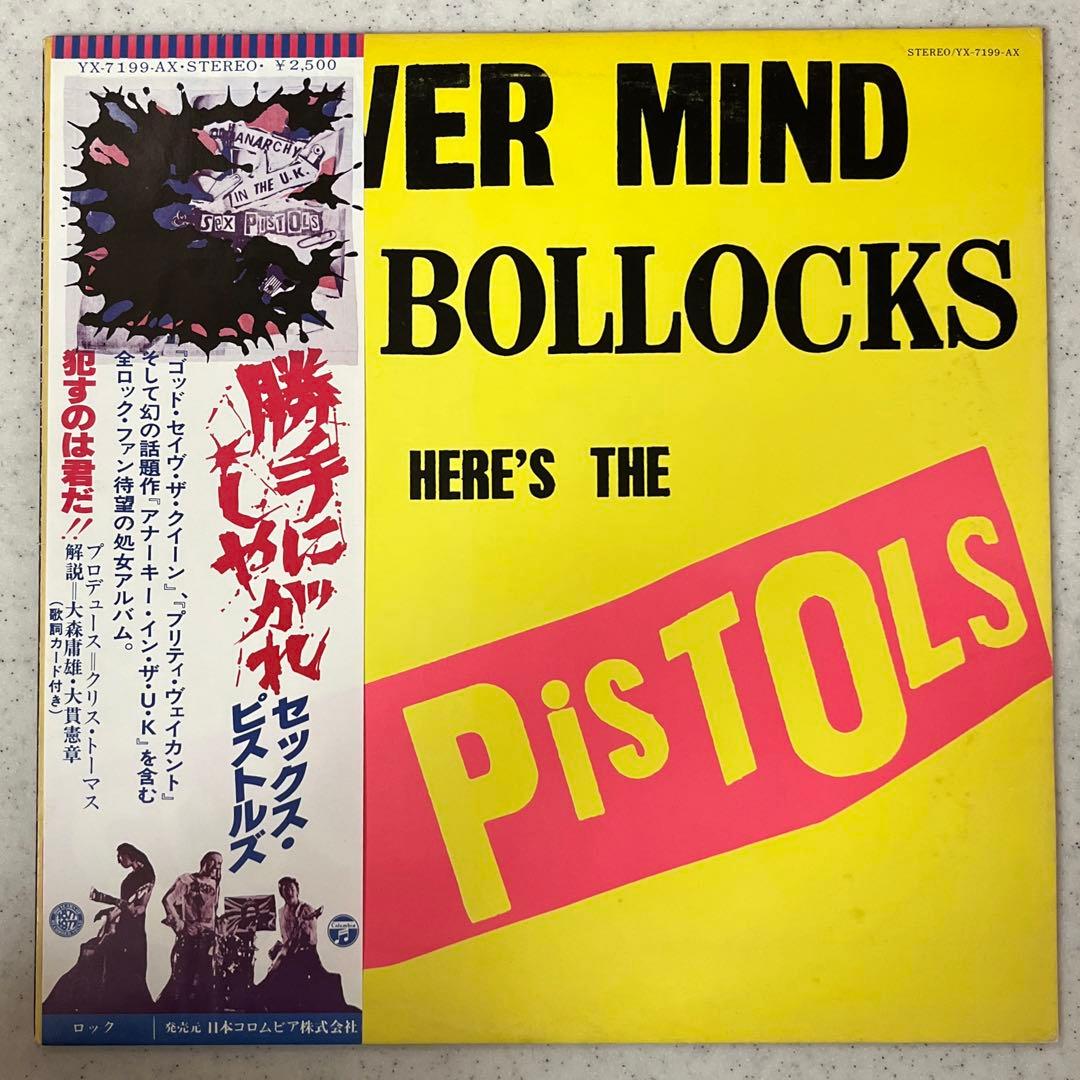 稀少!! 見本盤 JAP盤 THE SEX PISTOLS 11曲