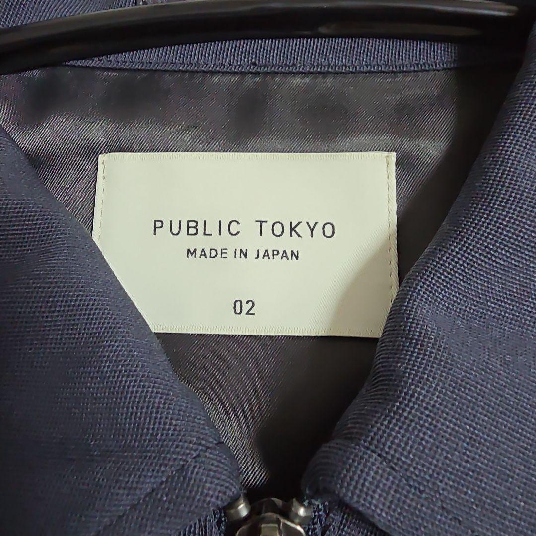 AQUA WOOLカルゼジップブルゾン ネイビー PUBLIC TOKYO