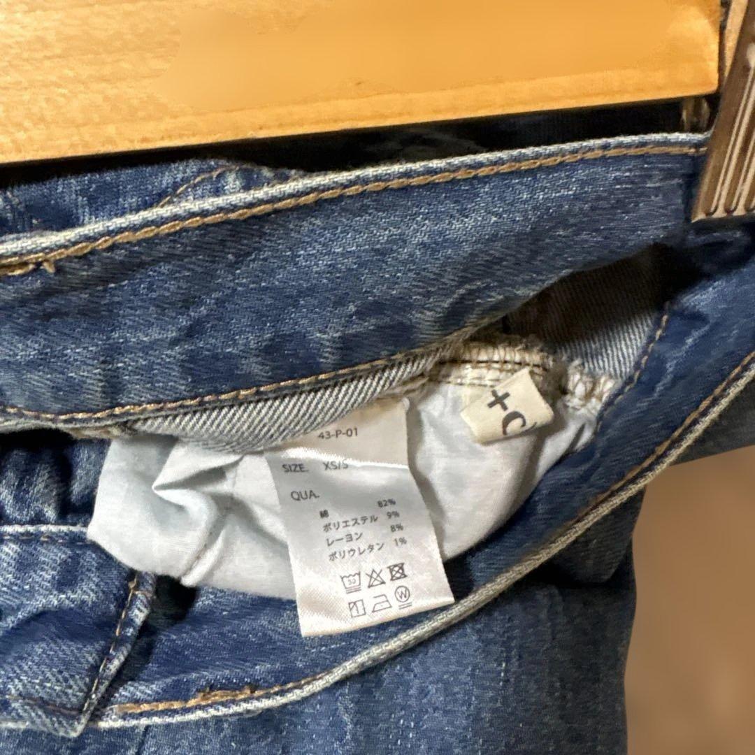 TWW denim ワイドレッグデニム