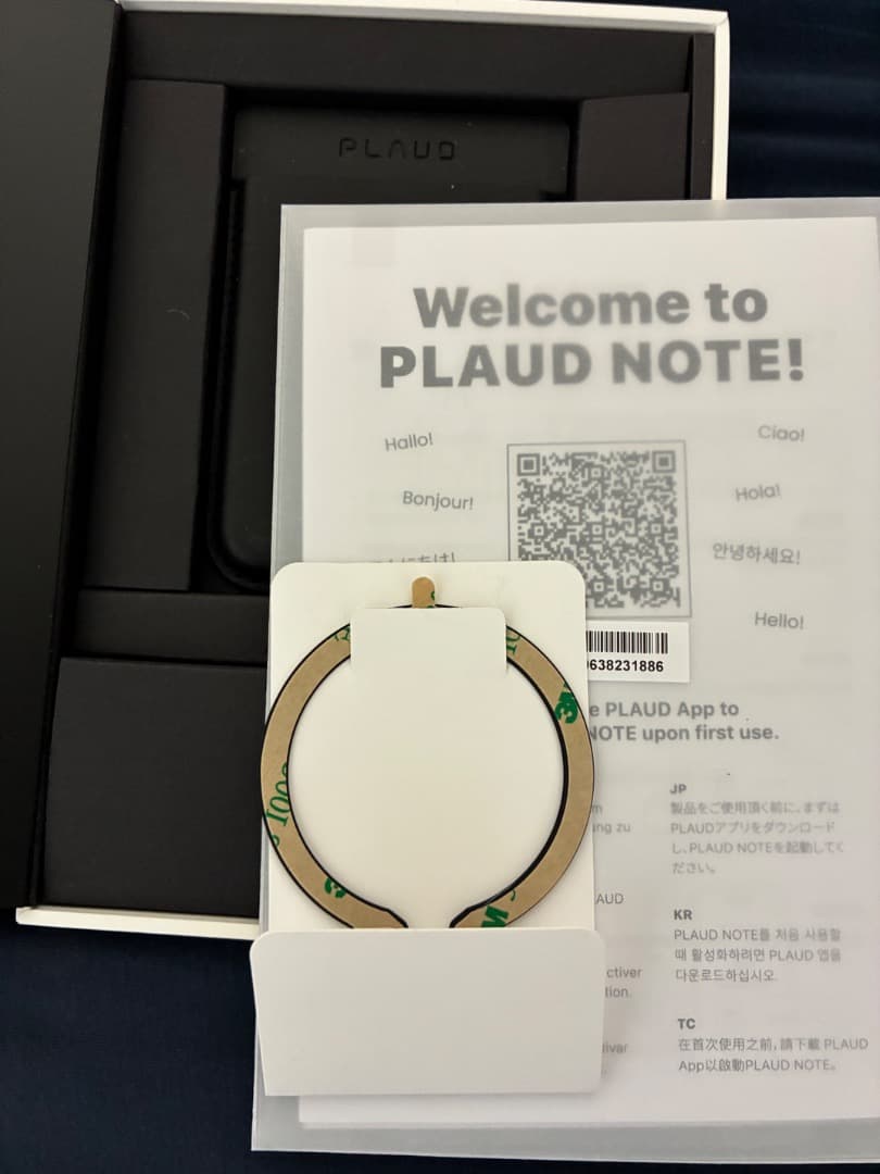 PLAUD NOTE AIボイスレコーダー ブラック (ケース付)