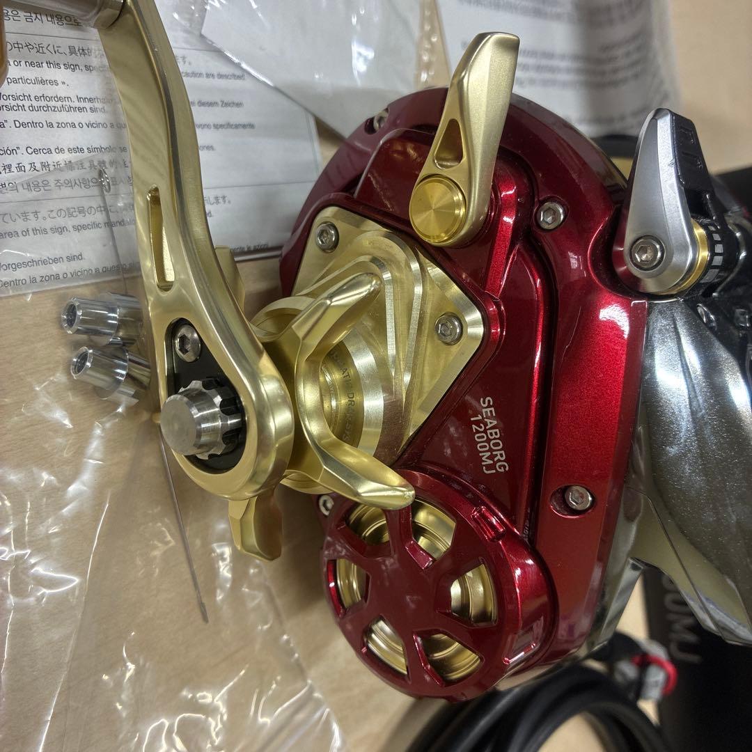 DAIWA SEABORG 1200MJ 電動リール