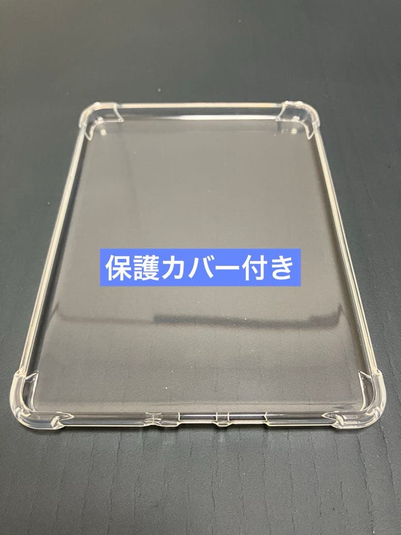 【新品同様】Amazon Kindle Paperwhite 16GB広告なし