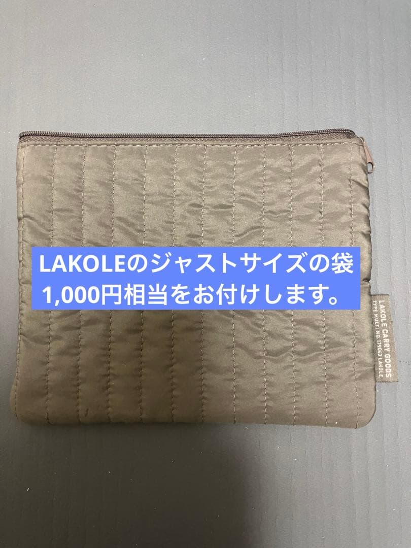 【新品同様】Amazon Kindle Paperwhite 16GB広告なし