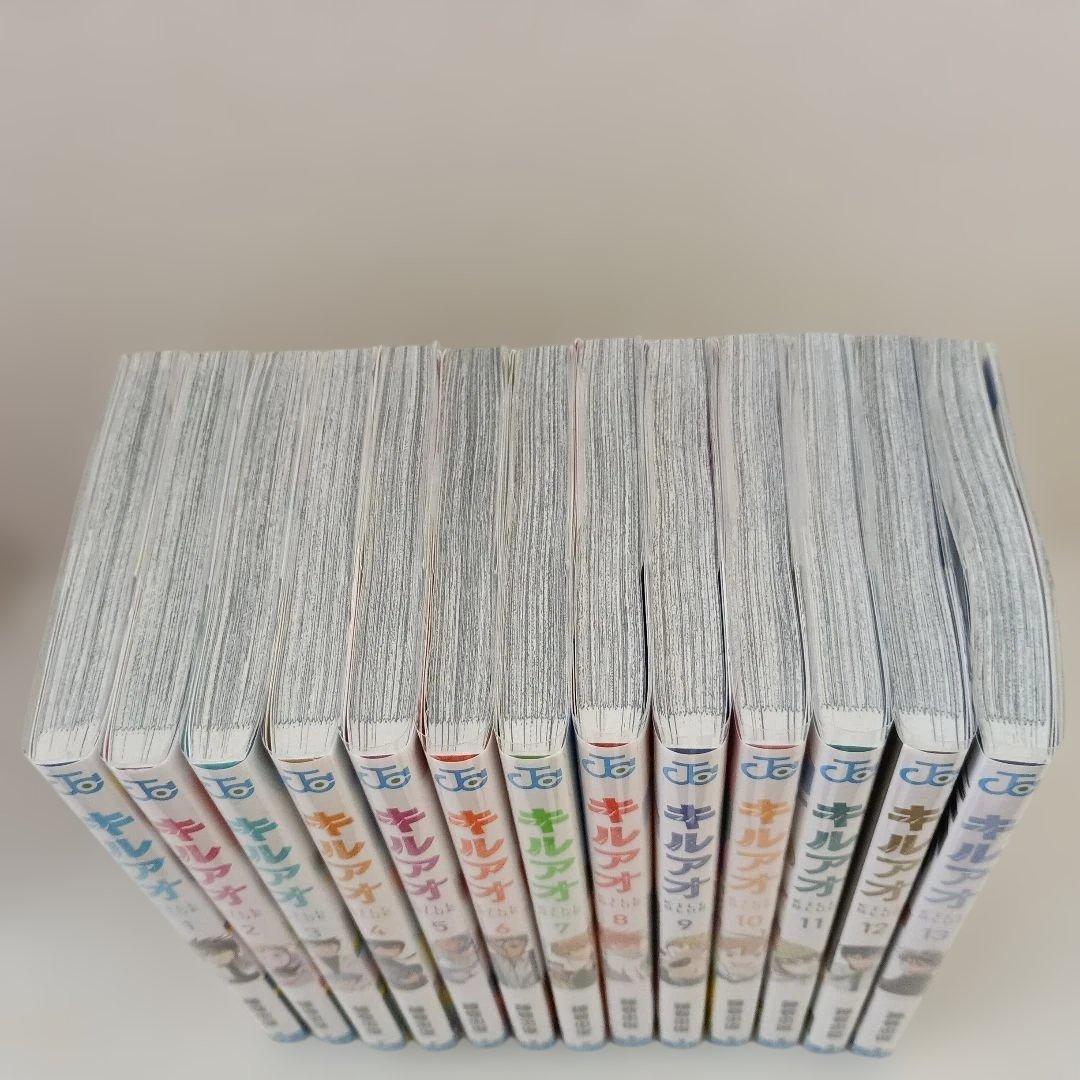 キルアオ 全13巻セット【特典付き】