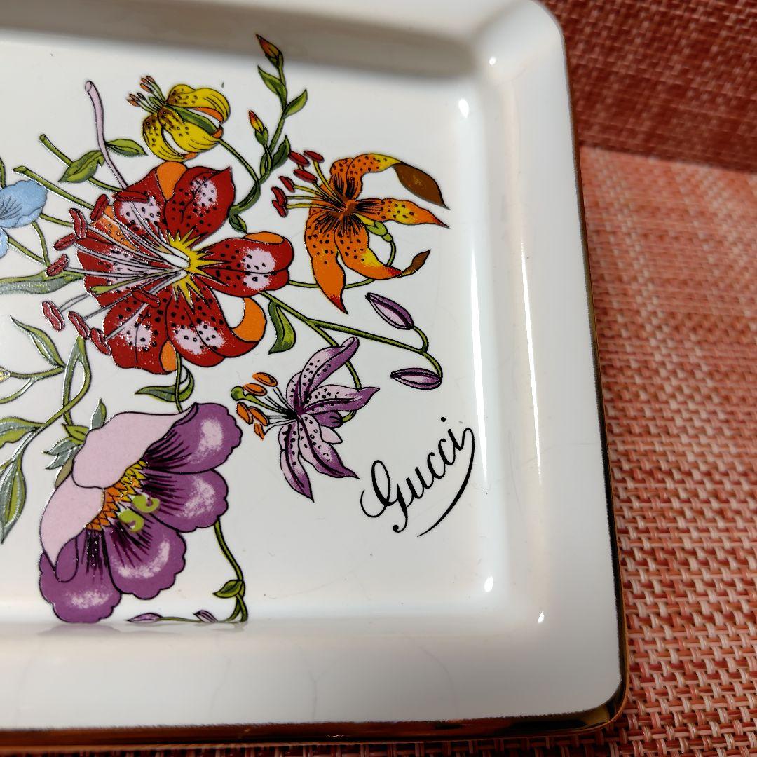 【希少】GUCCIフラワーホワイトゴールド　灰皿　ジュエリートレイ　ヴィンテージ