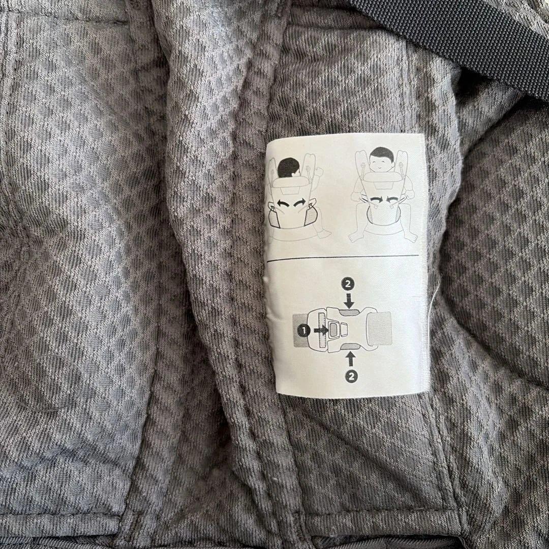 使用回数１回　ergobaby OMNI ブリーズ　抱っこひも グレー　付属品付