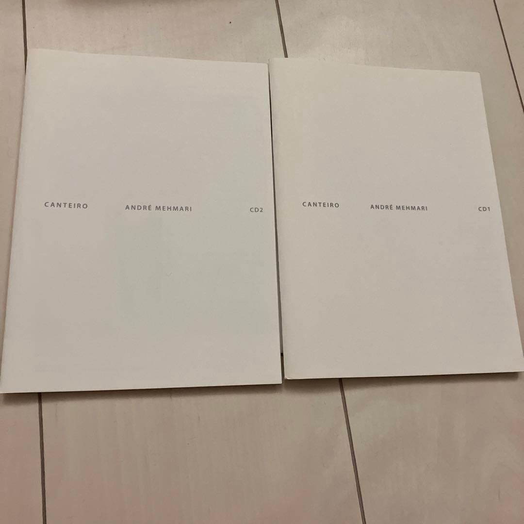 カンテイロ (通常盤) ANDRE MEHMARI