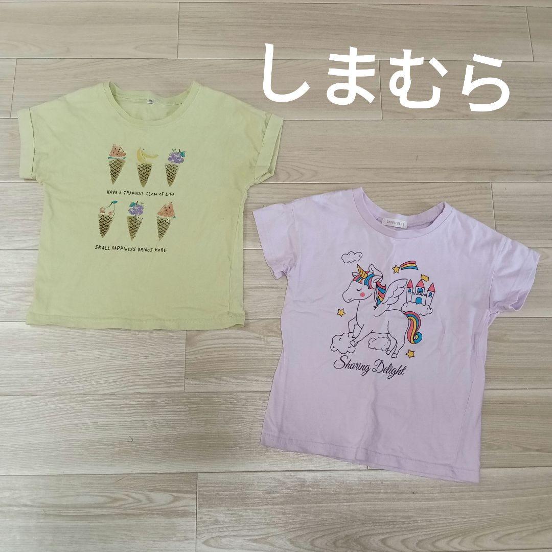 子供服　夏服　まとめ売り　25点　女の子110サイズ