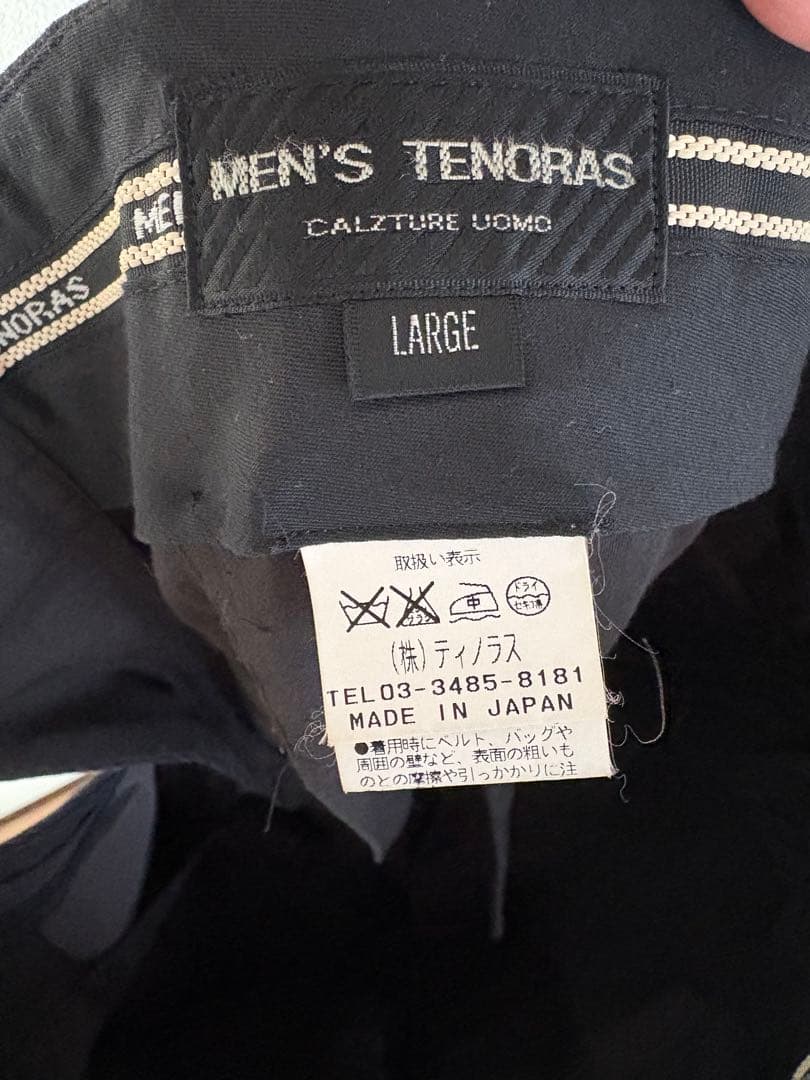 メンズティノラス 3ピーススーツ MEN'S TENORAS 黒 L