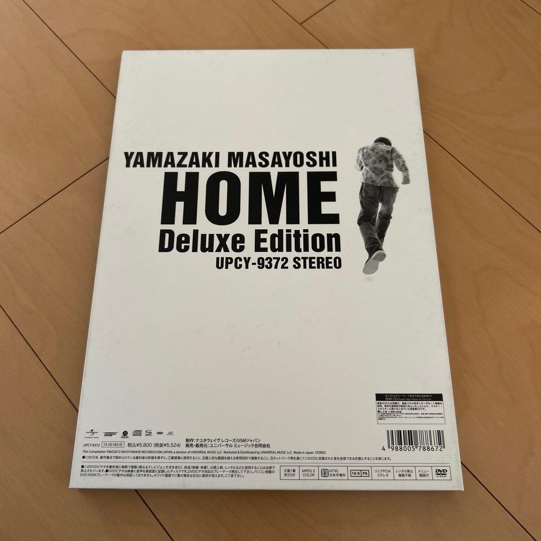 【即購入ok!!】山崎まさよし『 Deluxe Edition 』