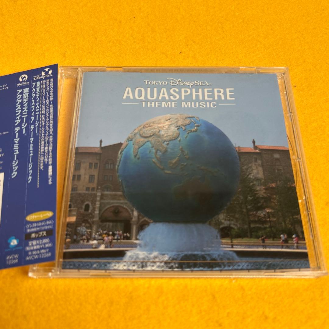 ☆希少☆ 見本盤 東京ディズニーシー アクアスフィア・テーマミュージック
