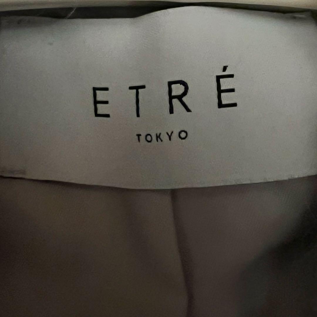 【新品】ETRETOKYO ウールシャギーチェスターコート ライトグレー M
