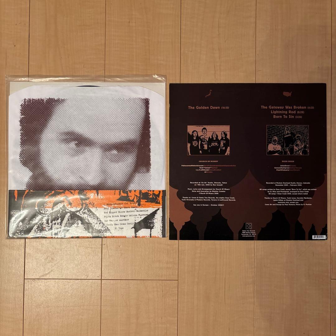 Church of Misery レコード2枚 deer creek LP