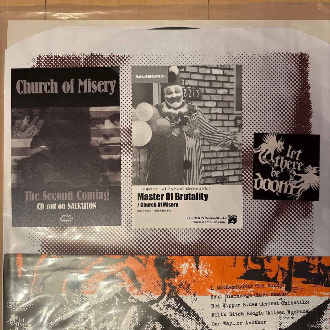 Church of Misery レコード2枚 deer creek LP