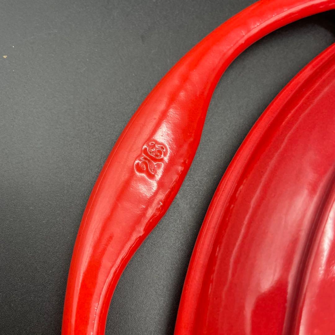 ◯LE CREUSET 鉄グリルパン 青 赤 26cm 2枚セット