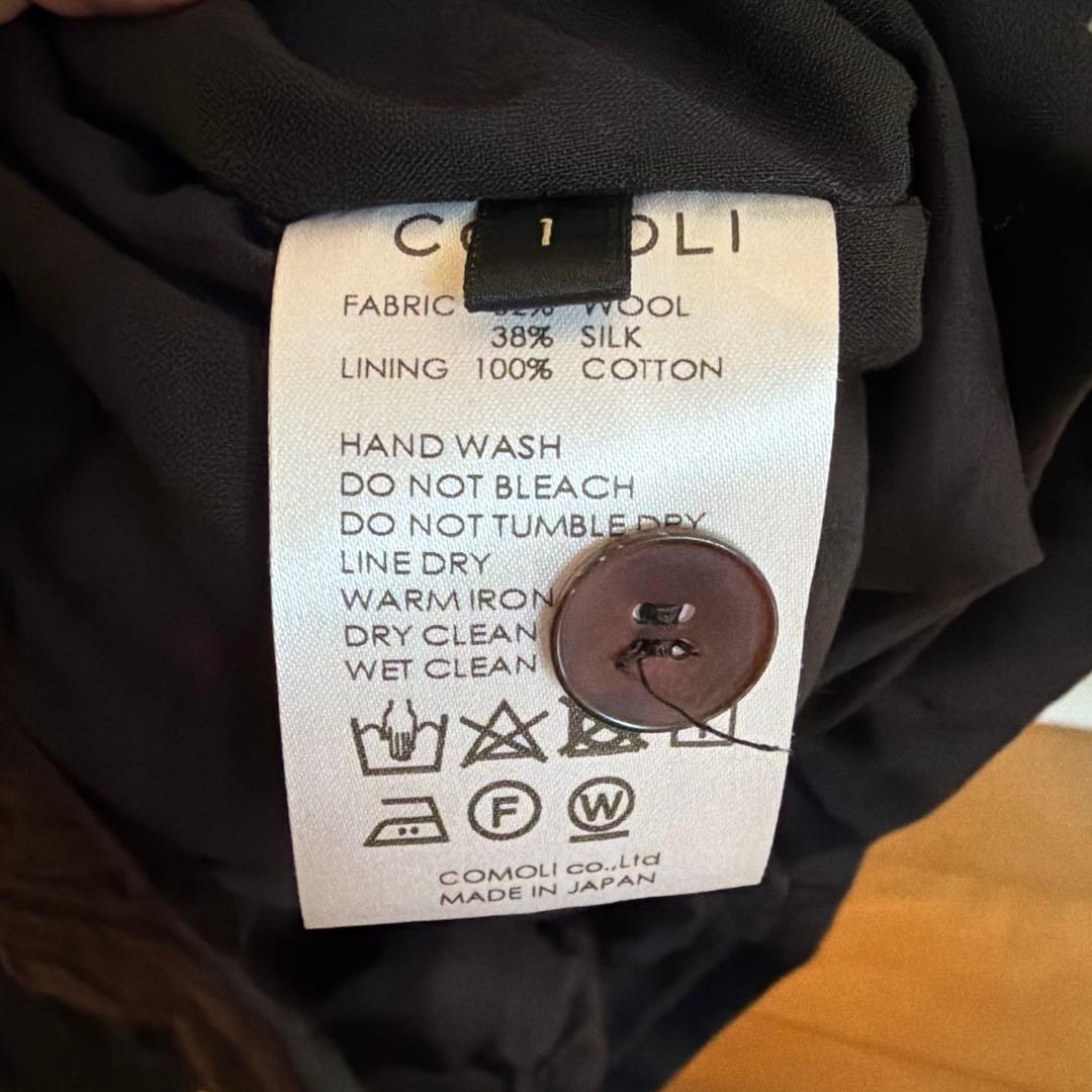 24AW COMOLI ウールシルクスイングトップ　サイズ1