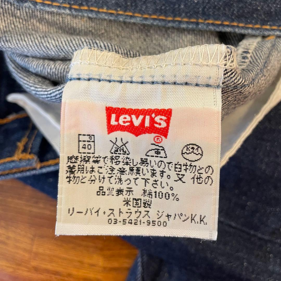 00s USA製 Levi’s 505 濃紺 w27 l34