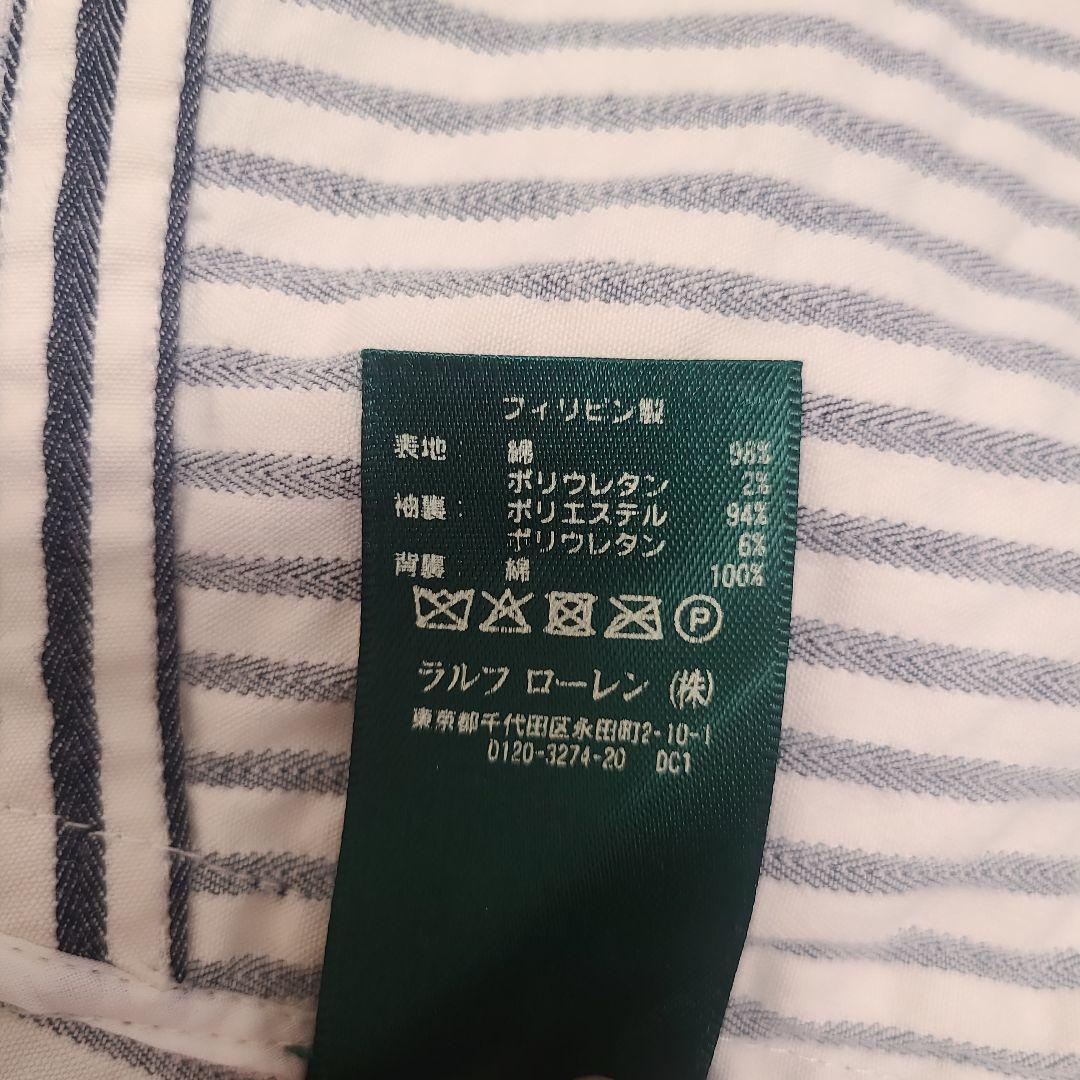 ローレンRALPH LAUREN テーラードジャケット