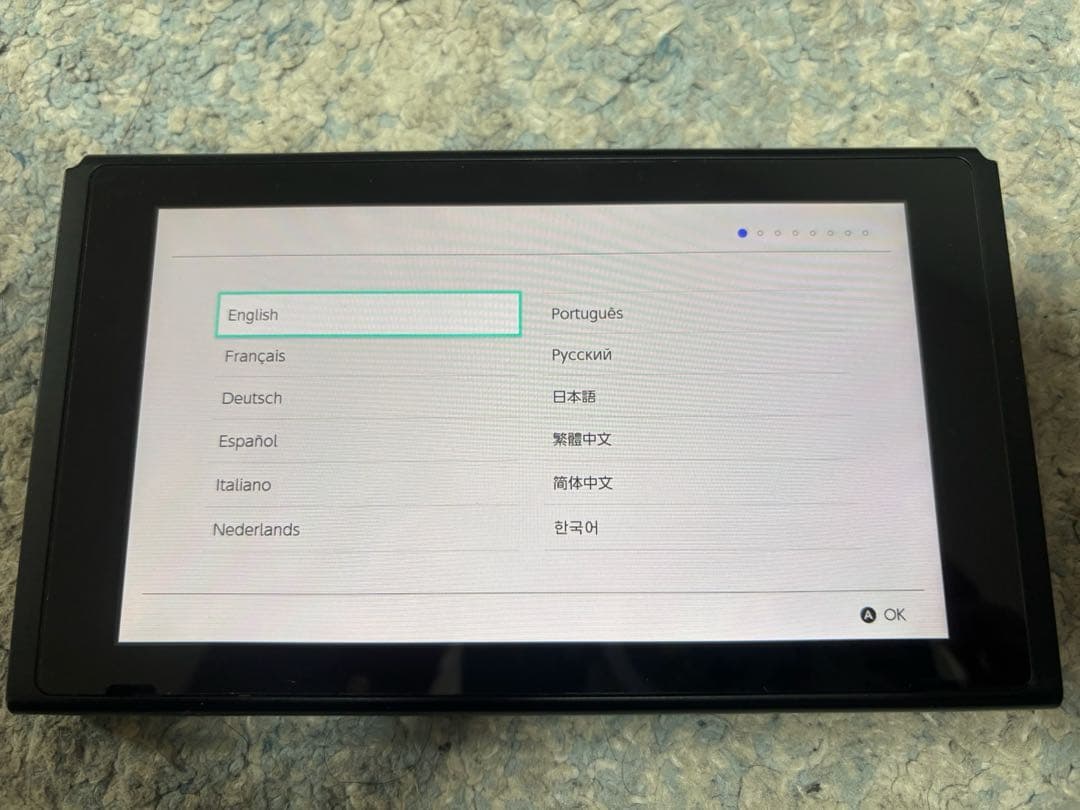 Nintendo Switch あつまれどうぶつの森セット】