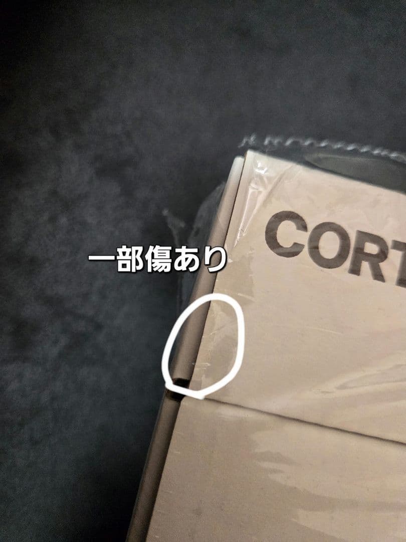 cortis singing bowl シンギングボウル 開封済み 一部抜けあり
