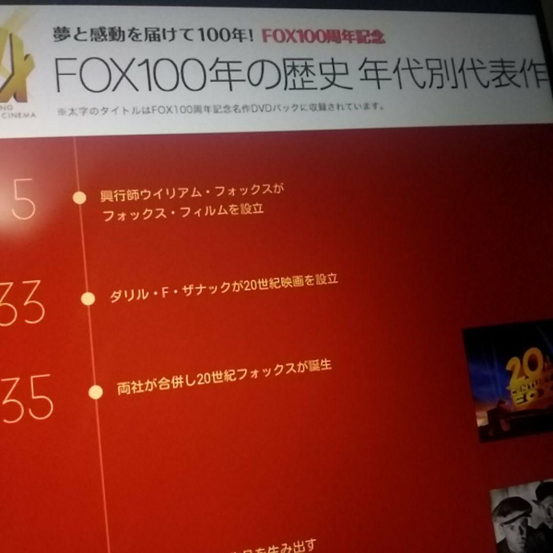 ダース・ベイダー　バッジ