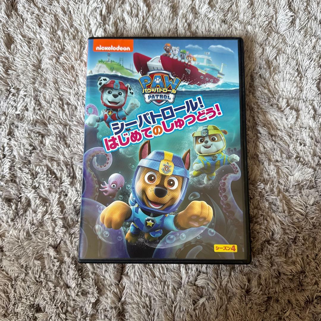 パウ・パトロール DVD セット 9枚