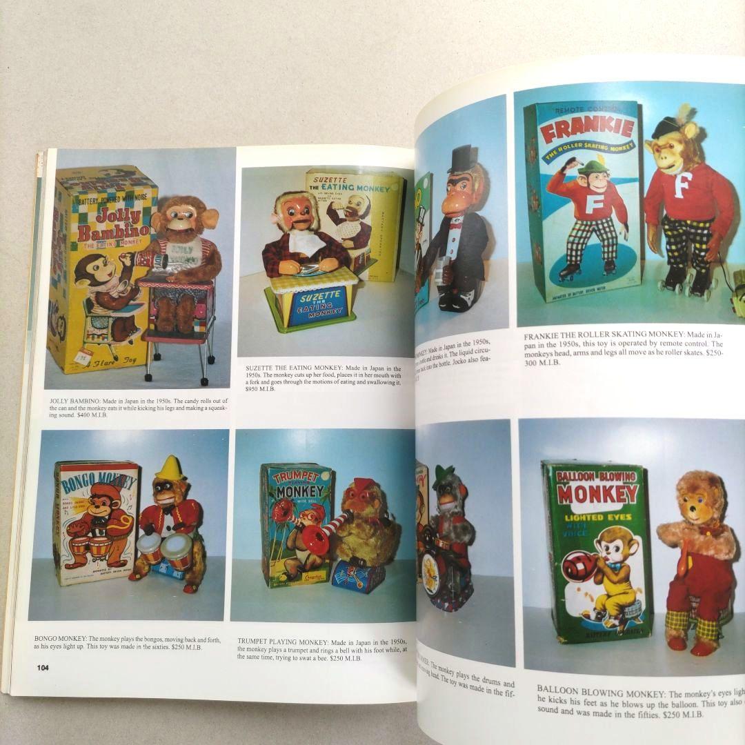 Baby Boomer Toys and Collectibles/おもちゃ