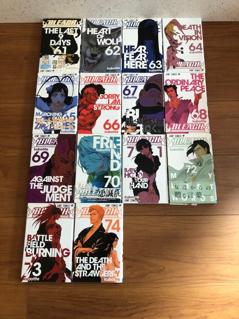 ブリーチ 全巻セット BLEACH Bleach ぶりーち ジャンプ