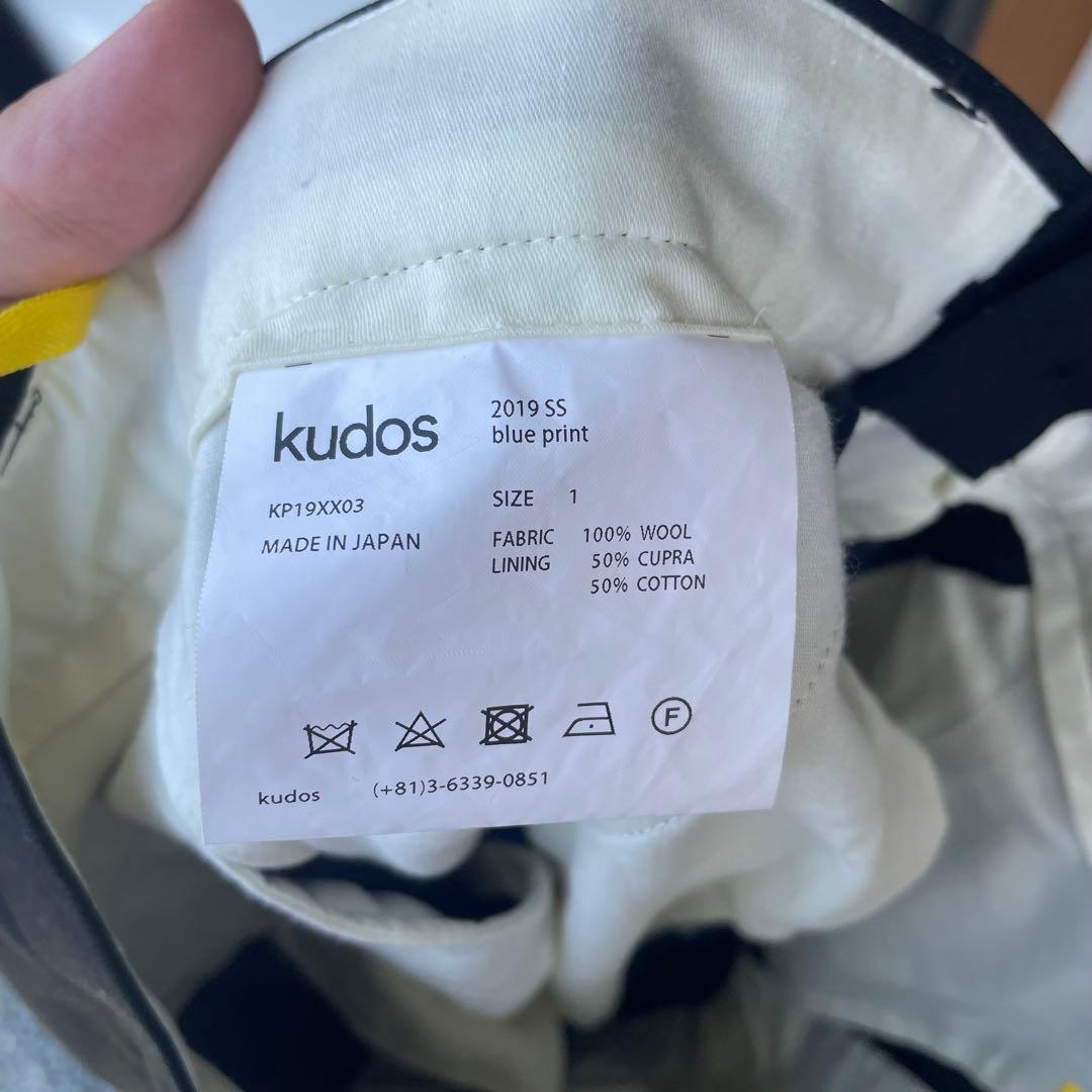 kudos 19ss Blue Print セットアップ kid fresino