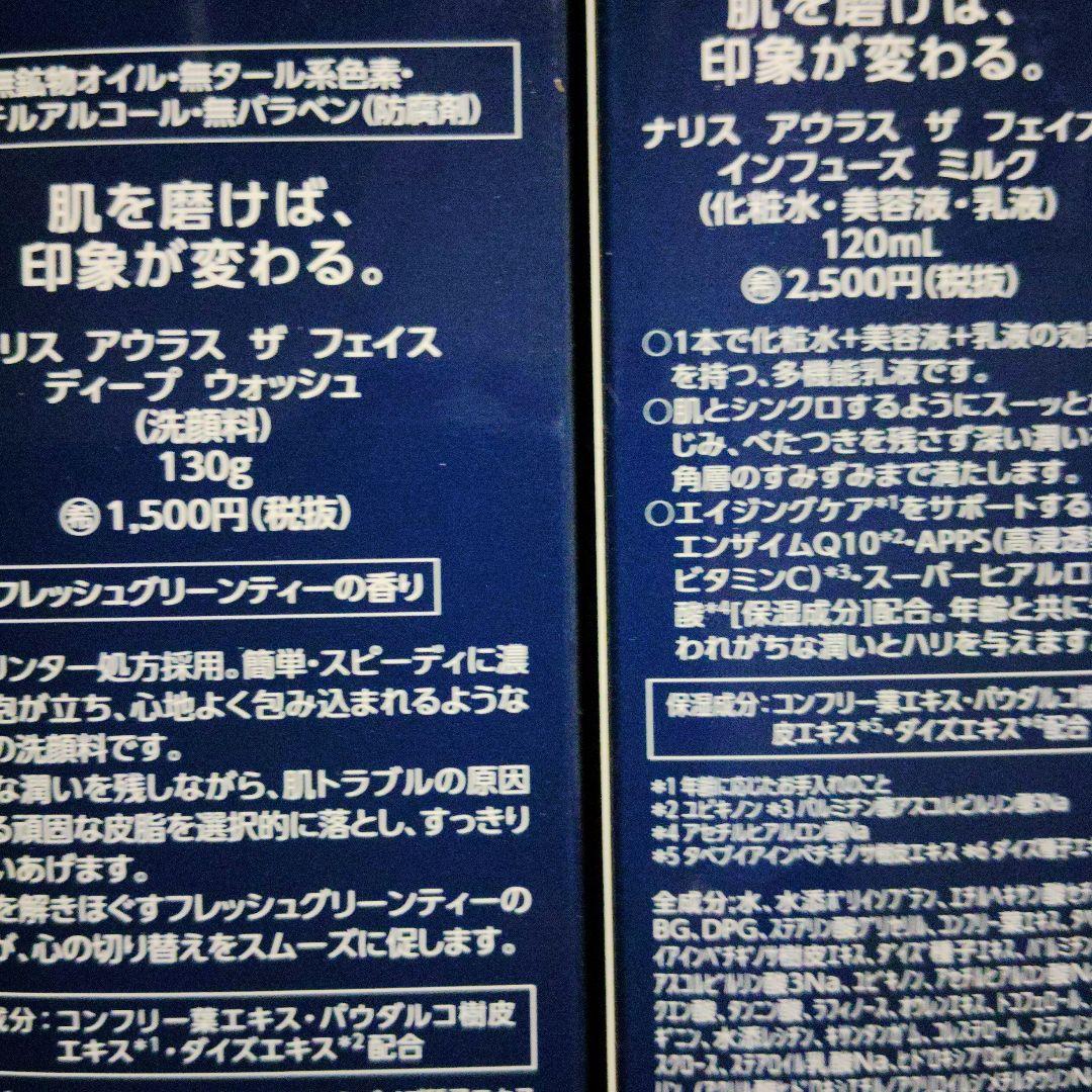 みゃー様
