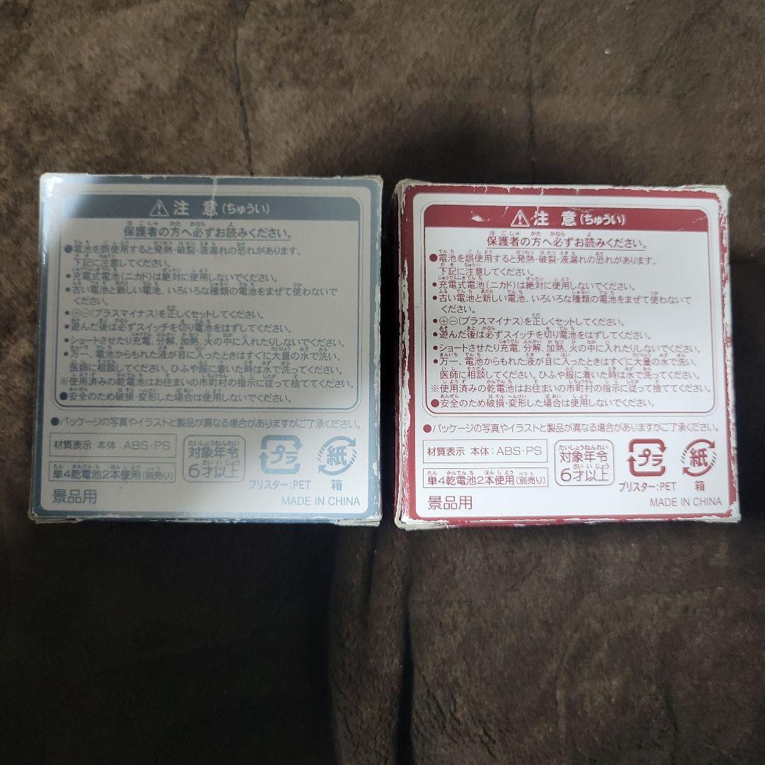 ゲームボーイアドバンスSPみたいなミニゲーム機