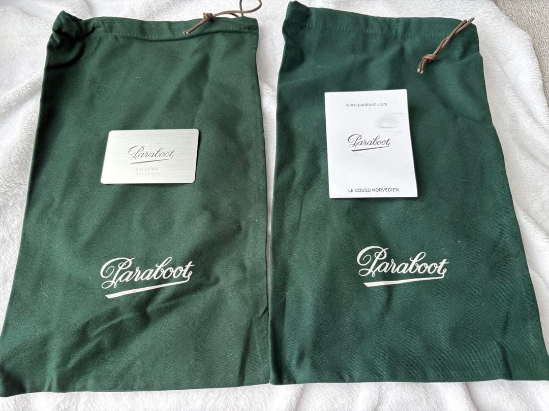 Paraboot MICHAEL パラブーツ ミカエル(純正シューツリー付き)